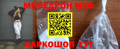 марки nbome Владивосток