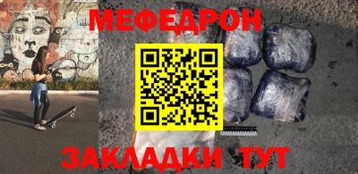 наркотики Владимир