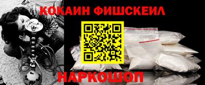 наркотики Владимир