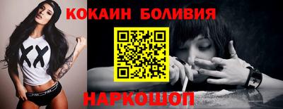 наркотики Владимир