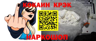 наркотики Владимир