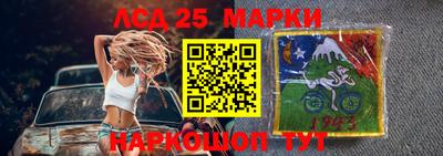 наркотики Владимир