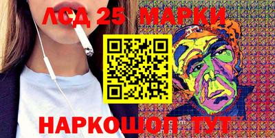 прущая мука Вязники