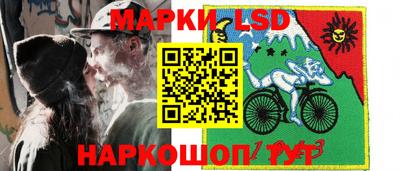 гашик Вязьма