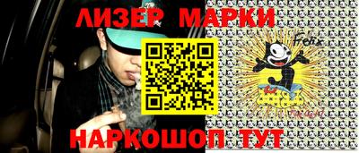 наркотики Владимир
