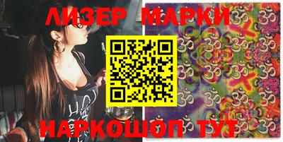 ALPHA PVP Вышний Волочёк