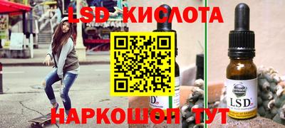 прущая мука Вязники