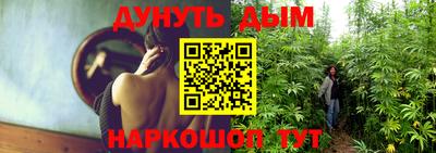 марки nbome Владивосток