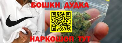 наркотики Владимир
