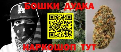 марки nbome Владивосток