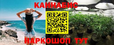 марки nbome Владивосток