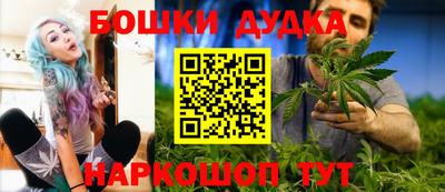 наркотики Владимир