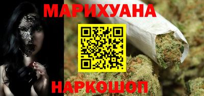 марки nbome Владивосток