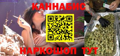 гашик Вязьма