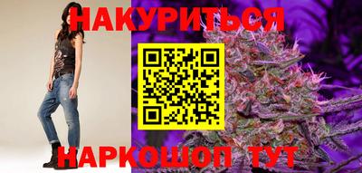 марки nbome Владивосток