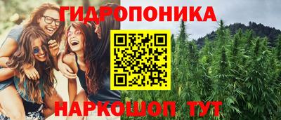 синтетический гашиш Владикавказ