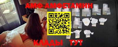 наркотики Владимир