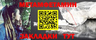 наркотики Владимир