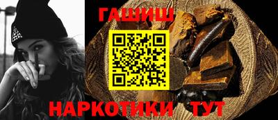 наркотики Владимир