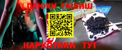 наркотики Владимир