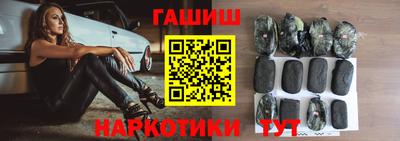 наркотики Владимир