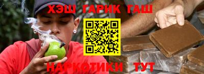 марки nbome Владивосток