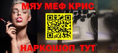 наркотики Владимир