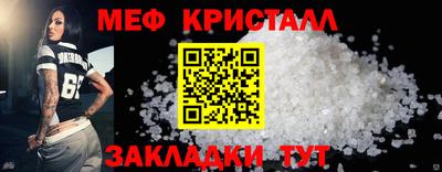 марки nbome Владивосток