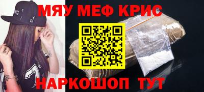 гашик Вязьма